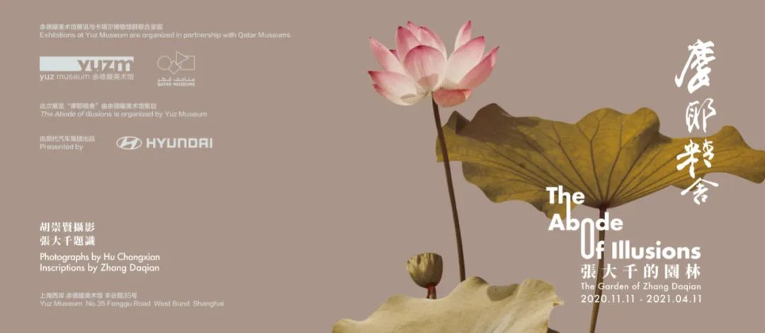 最值得期待的30个展览,23年值得看的展览