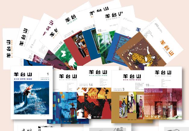 大浪街道拍了拍“你”，并递上2020成绩单