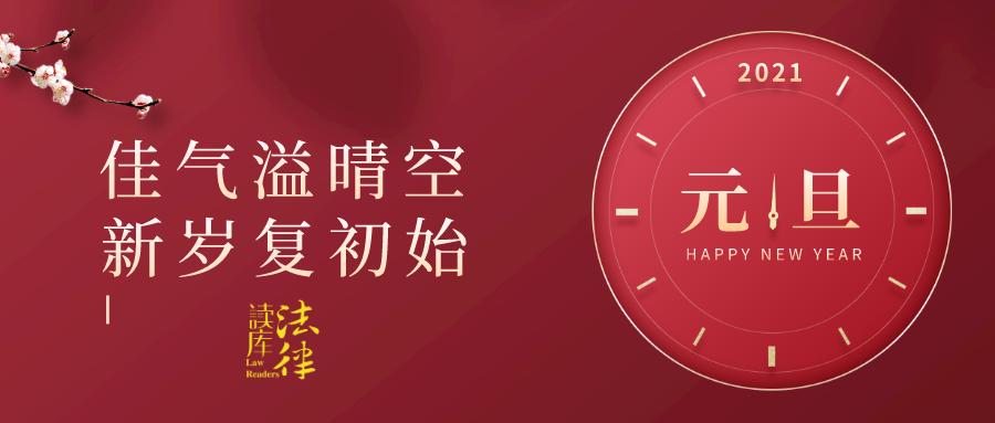 法官辞职可以去公司当法律顾问吗,法官辞职从事公司法务