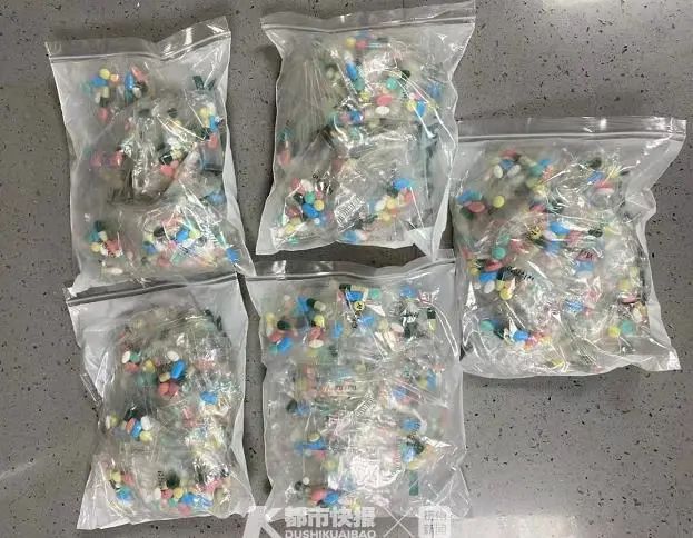 微商兜售含麻黄碱成分*肥药减**被警方以贩卖*品毒**罪移送起诉