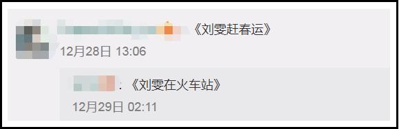 巴宝莉burberry2017秋装新款,burberry巴宝莉外套必买经典款