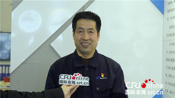 “钛”心不改在每一个岗位上书写奋进人生