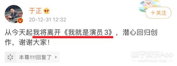 鏉庢ⅵ閬汉璇熺梾,鏉庢ⅵ鐗囧満鑰嶅ぇ鐗岀О鑷繁鎬ф牸缂洪櫡