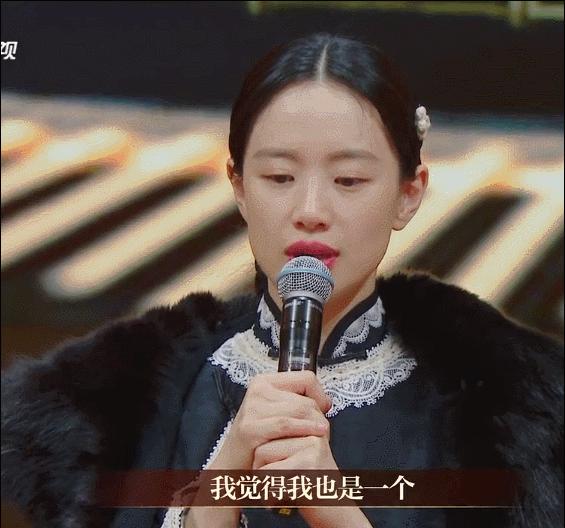 鏉庢ⅵ閬汉璇熺梾,鏉庢ⅵ鐗囧満鑰嶅ぇ鐗岀О鑷繁鎬ф牸缂洪櫡