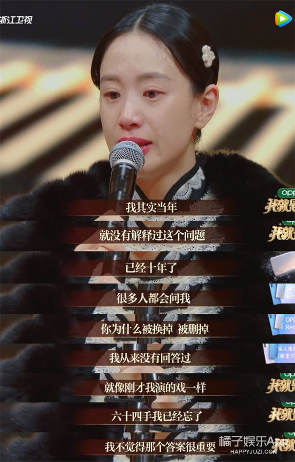 鏉庢ⅵ閬汉璇熺梾,鏉庢ⅵ鐗囧満鑰嶅ぇ鐗岀О鑷繁鎬ф牸缂洪櫡