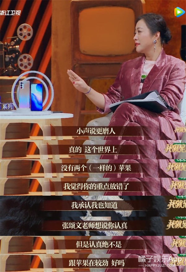 鏉庢ⅵ閬汉璇熺梾,鏉庢ⅵ鐗囧満鑰嶅ぇ鐗岀О鑷繁鎬ф牸缂洪櫡