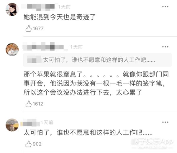 鏉庢ⅵ閬汉璇熺梾,鏉庢ⅵ鐗囧満鑰嶅ぇ鐗岀О鑷繁鎬ф牸缂洪櫡