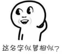 2020爆款名字,2022年新生儿爆款名字全国