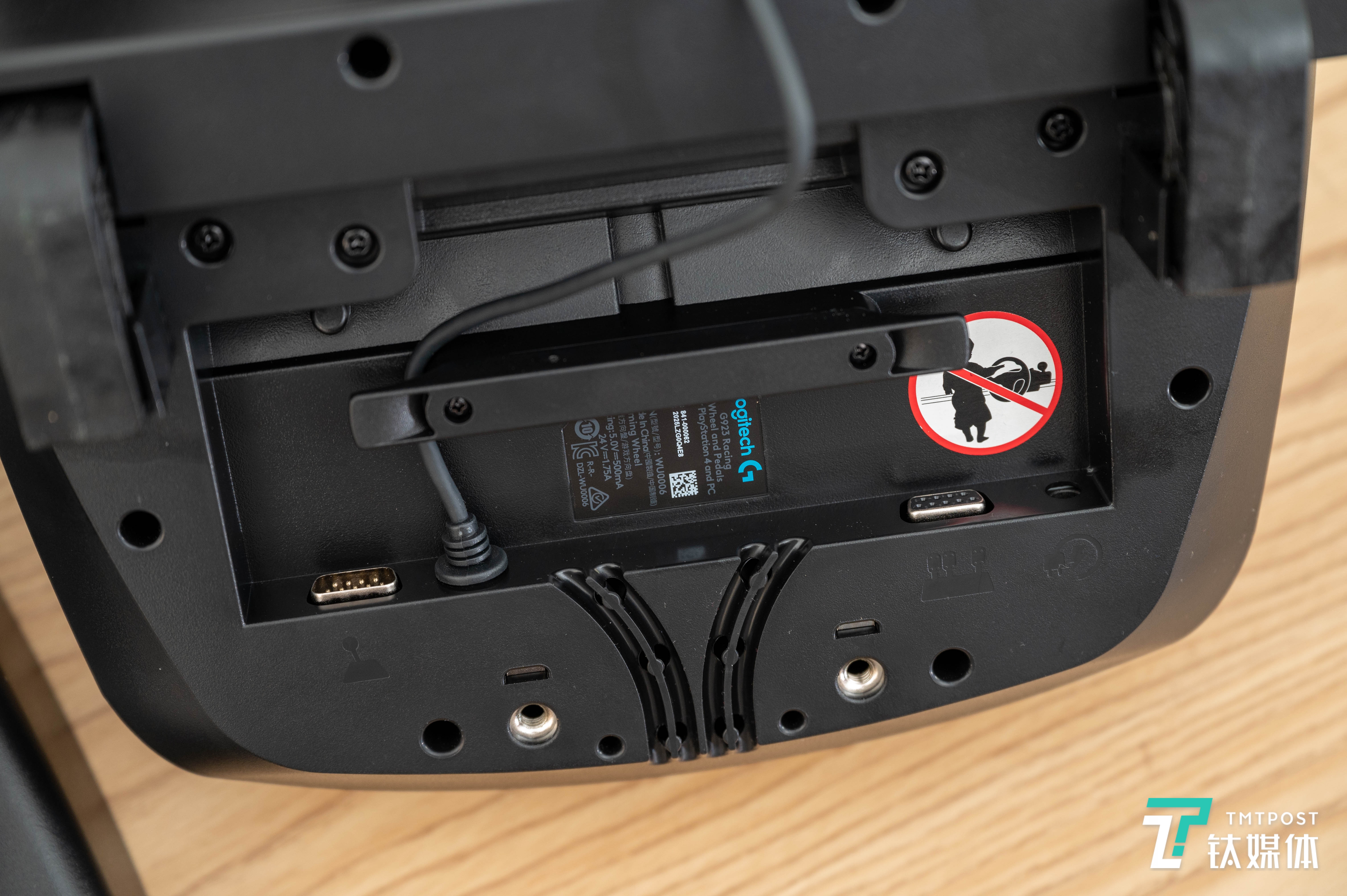 罗技模拟驾驶方向盘g923,罗技g923模拟赛车力反馈方向盘