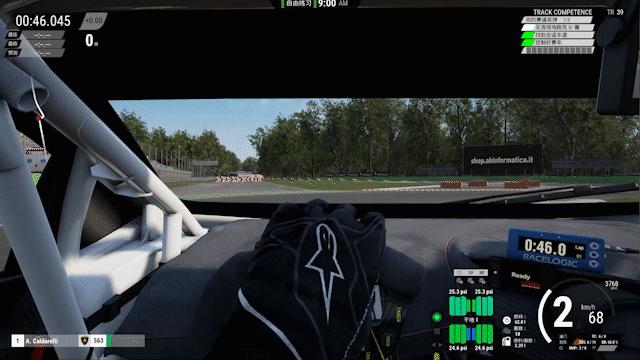 罗技模拟驾驶方向盘g923,罗技g923模拟赛车力反馈方向盘