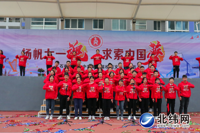 体艺节47名学生风采展现,体艺聚魂逐梦