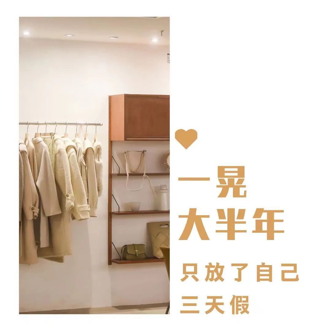 80多韩国老板，一街潮人，还以为是首尔东大门