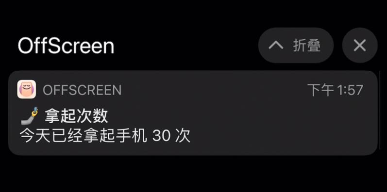 人人必备宝藏app (上班族宝藏app)