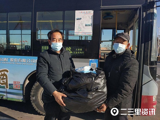 陕西榆林最新热门事件新闻,榆林这周新闻热门大事件