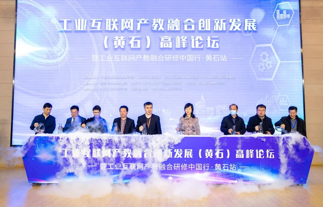 这场活动传出一大波重要信息，值得关注……