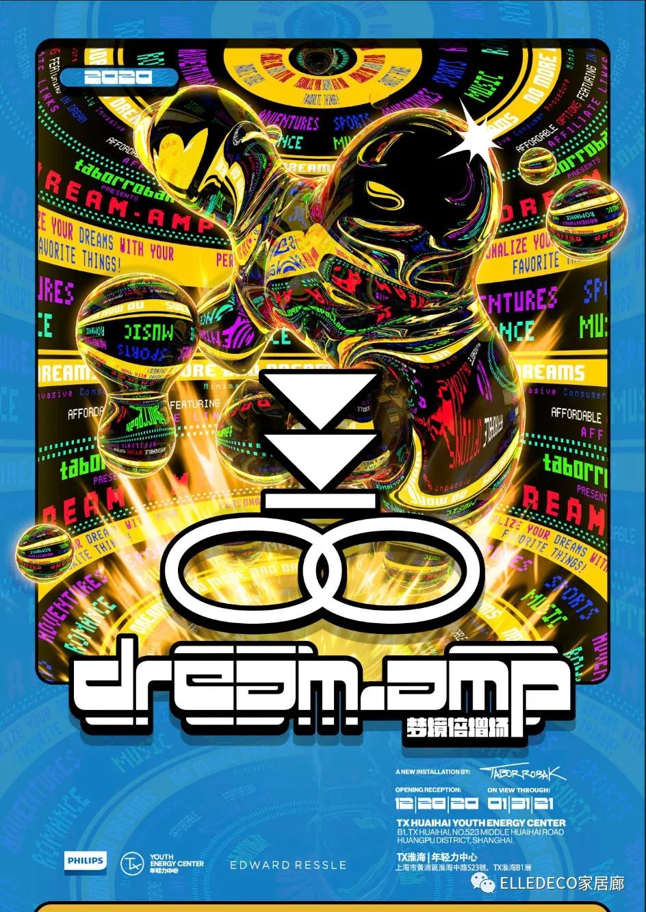 rafsimons和prada,rafsimons入prada第一场秀场