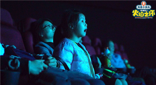 海底小纵队最新大电影多少钱,海底小纵队获了什么奖