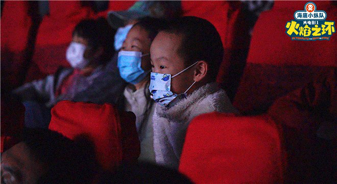 海底小纵队最新大电影多少钱,海底小纵队获了什么奖