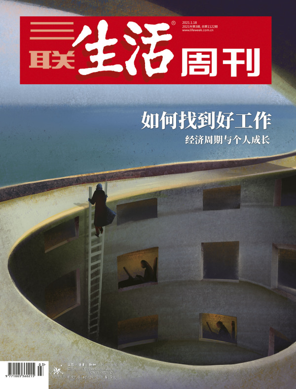 在哪能找到工作,如何找到好工作去哪里找