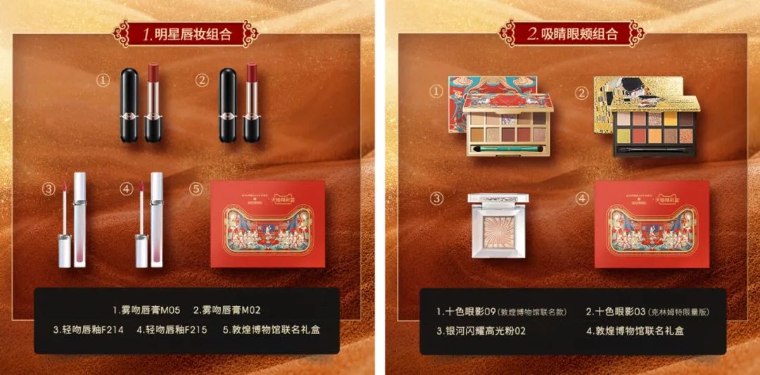 年度最上头的口红只要100多块,最正的正红色口红