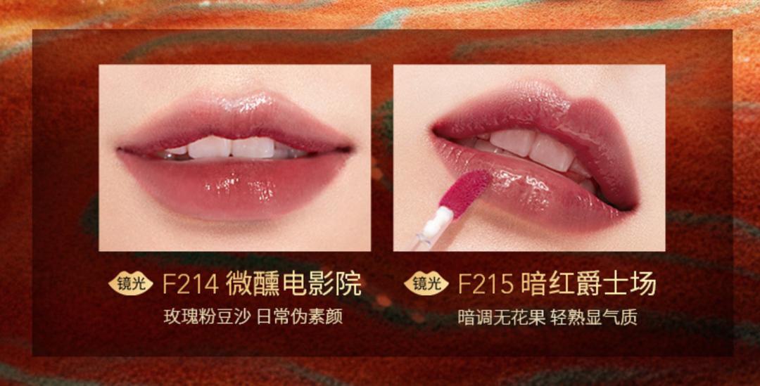 年度最上头的口红只要100多块,最正的正红色口红