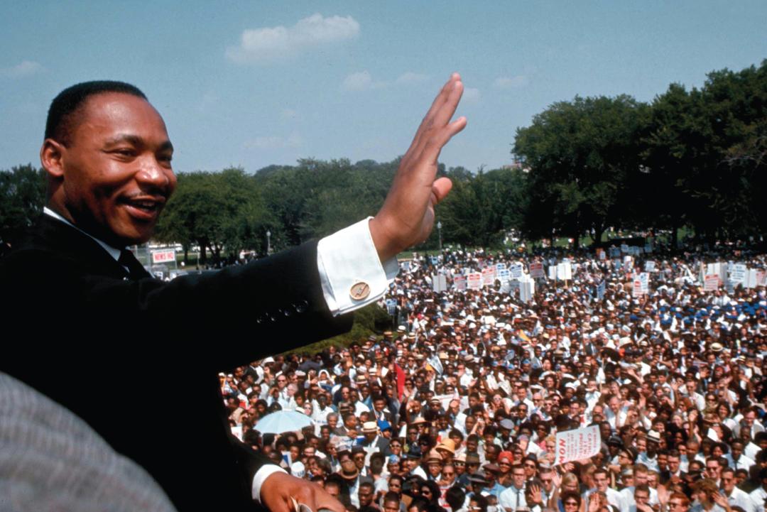 马丁路德金纪念日2023 (马丁路德金纪念日什么时候规定的)