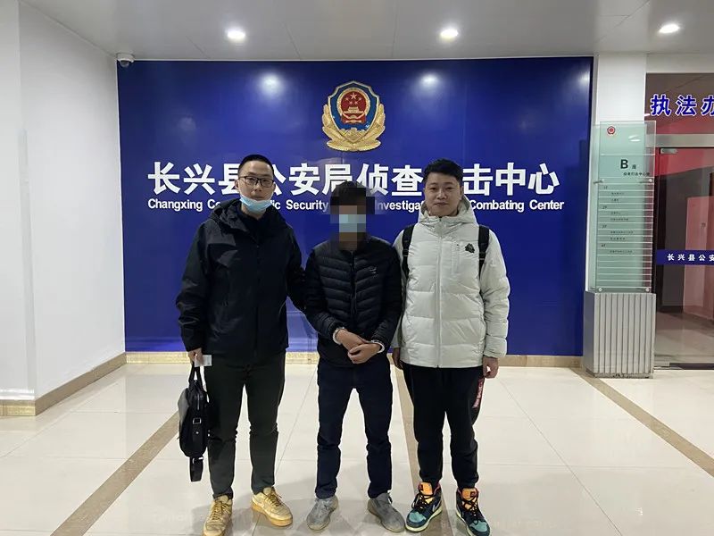 【我是警察】吴泽人：守住百姓钱袋子，护好大众幸福家