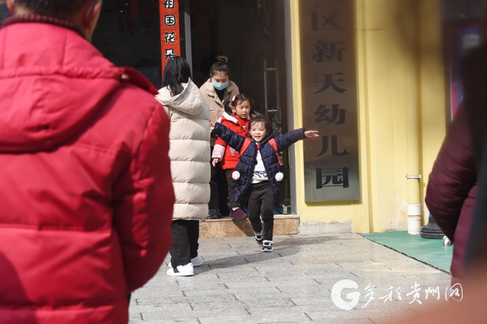 快乐健康幼儿园,快乐幼儿园公立