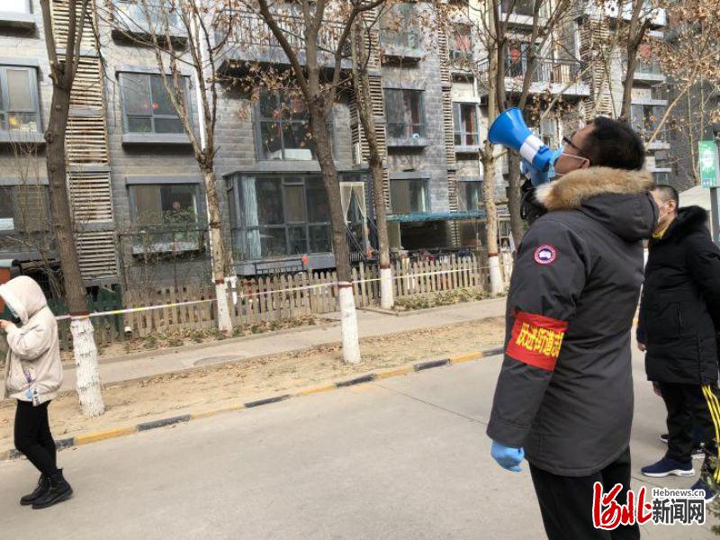 聚是一团火散是满天星团委,聚是一团火散是满天星志愿者