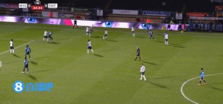 足总杯-贝尔进球恩东贝莱双响热刺4-1客场逆转韦康比流浪者晋级