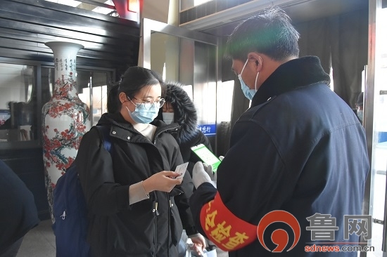 春运临沂,临沂客车站春运