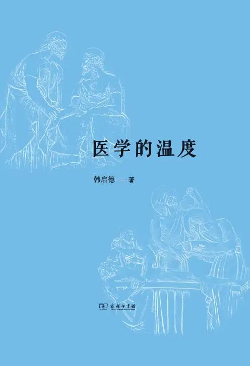 北大同学的“年度之书”和“年度电影”，快来收下这份安利