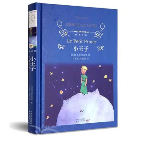 北大同学的“年度之书”和“年度电影”，快来收下这份安利
