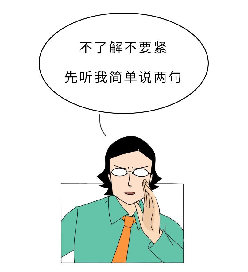 墓地有多暴利,卖墓地到底有多少利润