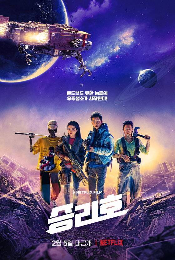 netflix为什么这么多韩剧,netflix最受欢迎