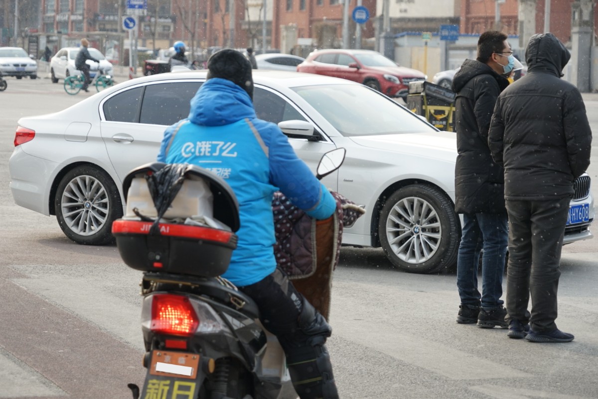 外卖骑手可以自己买意外险吗,没交社保购买了商业意外保险