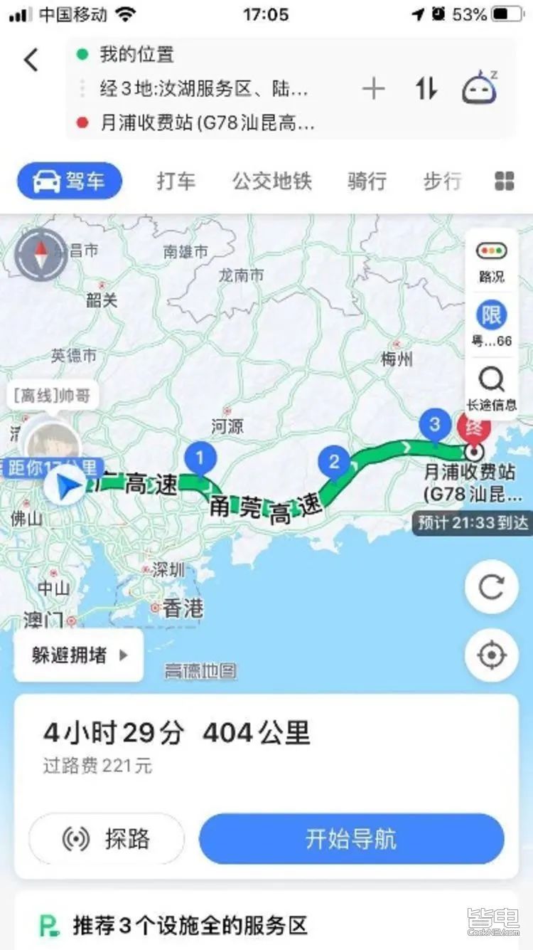 特斯拉小鹏蔚来激烈驾驶评测,作死挑战骑电动车