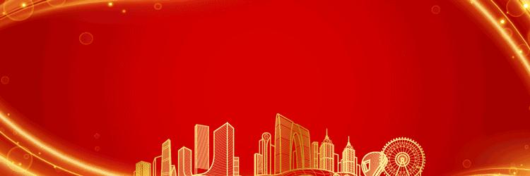 荣耀榜表彰名单,荣耀榜先进集体