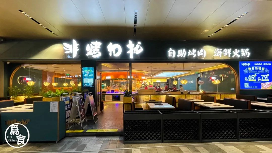 干饭人！汇一城又上新了？！最全「吃玩指南」，看这