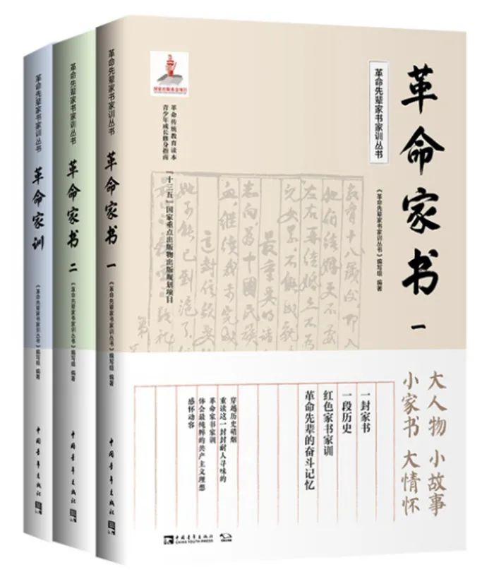 中国青年报总编陈章乐,中国青年报陈章乐