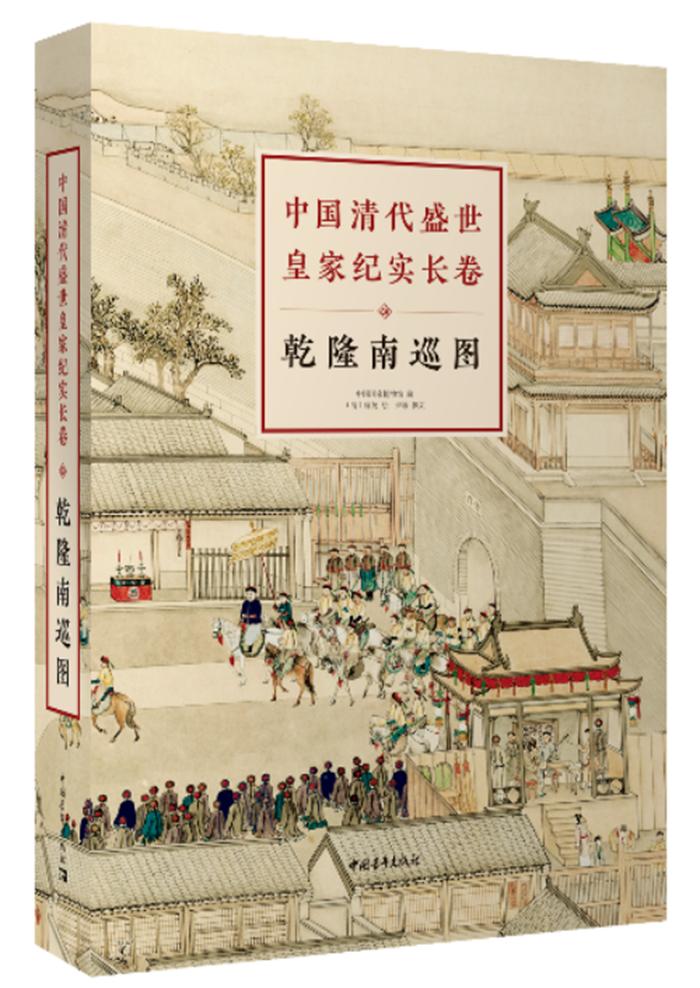 中国青年报总编陈章乐,中国青年报陈章乐