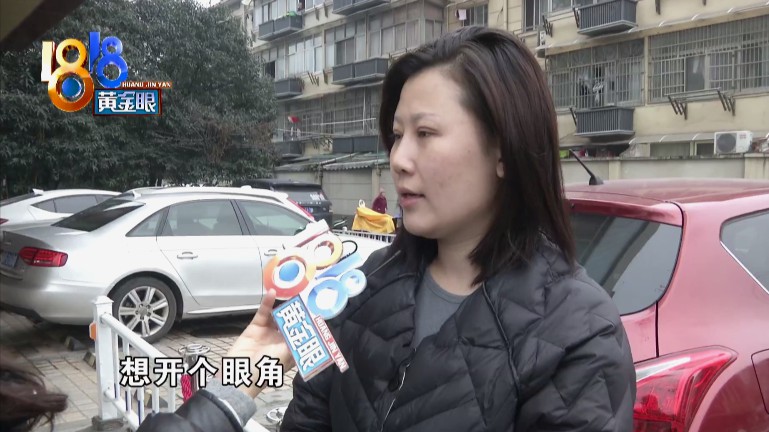 大饼脸变锥子脸,锥子脸长大后