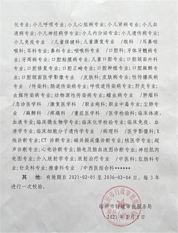 鑰屼粖杩堟浠庡ご瓒婁粠澶磋秺鑻嶅北濡傛捣,鑰屼粖杩堟浠庡ご瓒婂啀鐧诲穮宄伴摳鏂扮帇