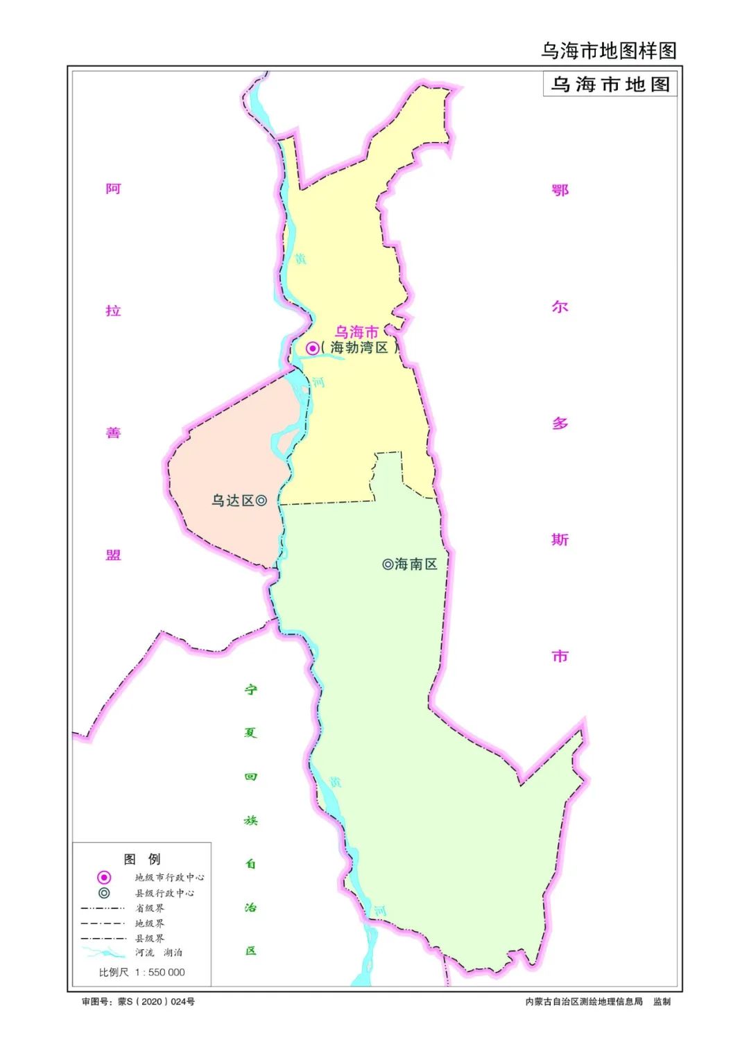 内蒙古自治区12个盟市一览表,内蒙古自治区各盟市地图
