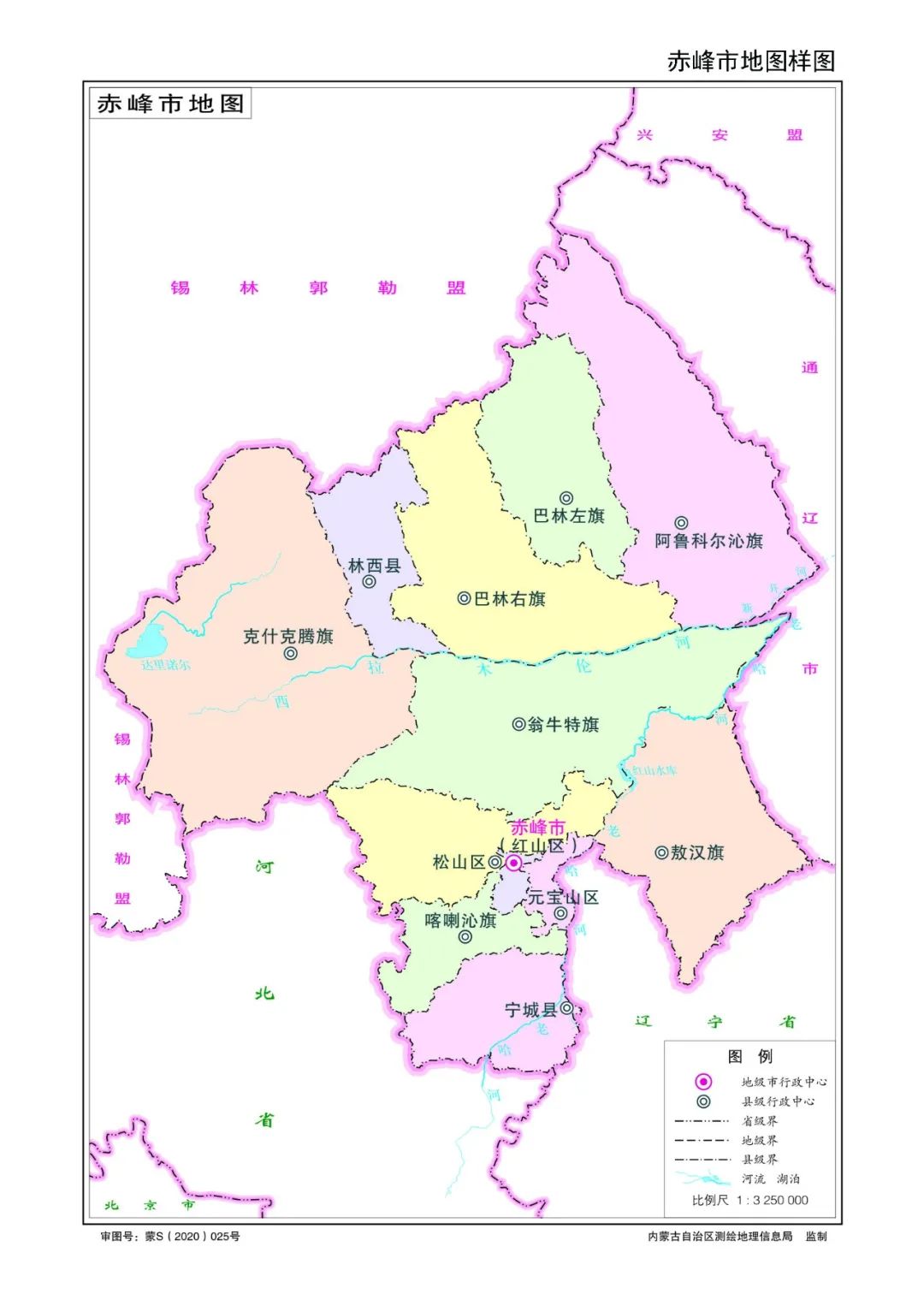 内蒙古自治区12个盟市一览表,内蒙古自治区各盟市地图