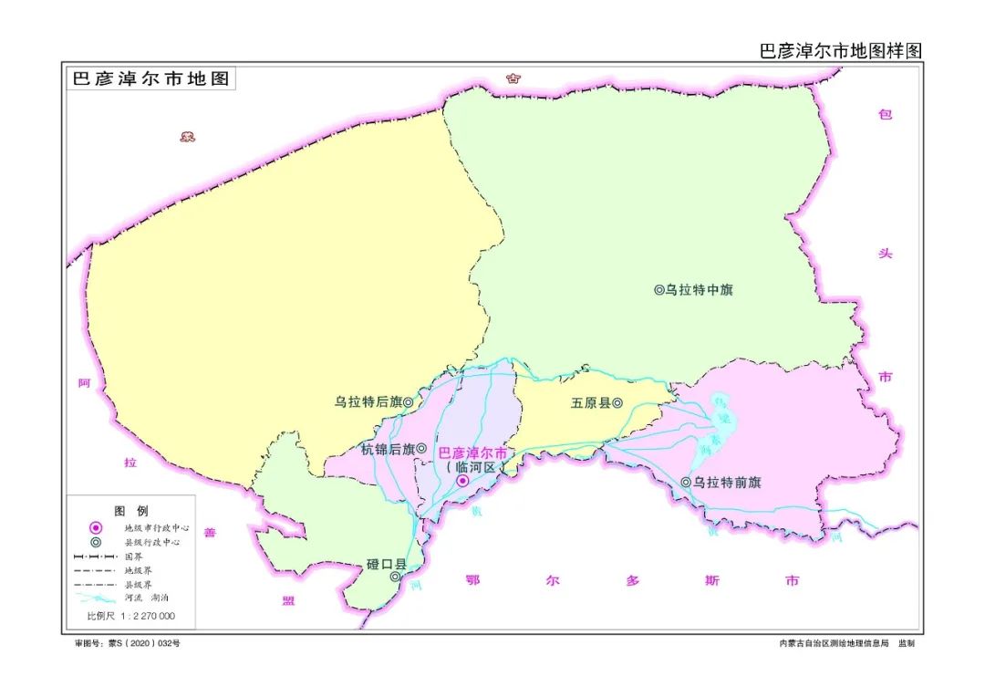 内蒙古自治区12个盟市一览表,内蒙古自治区各盟市地图