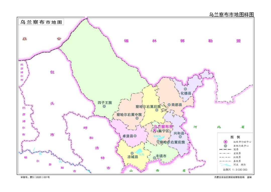 内蒙古自治区12个盟市一览表,内蒙古自治区各盟市地图
