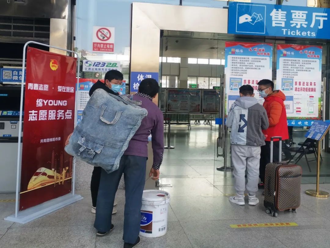 服务保障农民工·绵阳共青团在行动②|实施“暖冬六大行动”