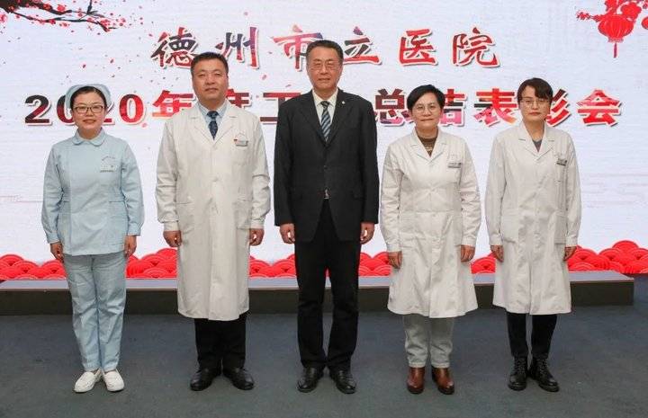 德州市立医院妇科专家,德州市立医院妇产科专家门诊