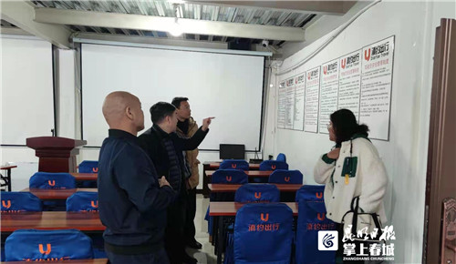 昆明市出租汽车管理局网约车文件,昆明对网约车的整治工作